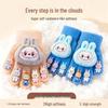 Labubu Kinder Herbst/Winter Samt Warme Handschuhe - Niedliches Cartoon Vollfinger-Design