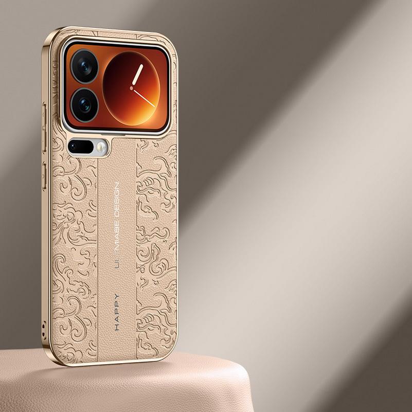 

Auspicious Cloud Leather Carving Process Embossed Case For Xiaomi 17 Pro Max Mi 17 Pro xiaomi17 Plated Frame Cover Xiaomi 17 pro max