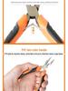 C Series 4.5" Mini Needle-Nose Pliers
