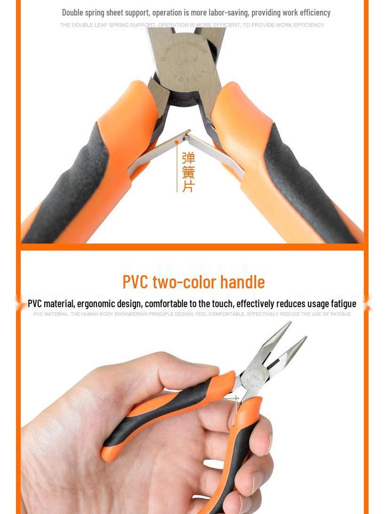 C Series 4.5" Mini Needle-Nose Pliers