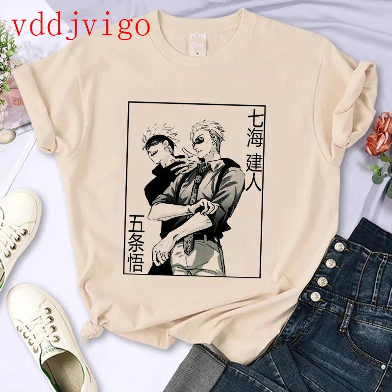 Streetwear Tshirt Japanese Anime Tshirt Jujutsu Kaisen Gojo Satoru Yuji Itadori Unisexga T Shirt Top Tees Clothes Y2k 90s