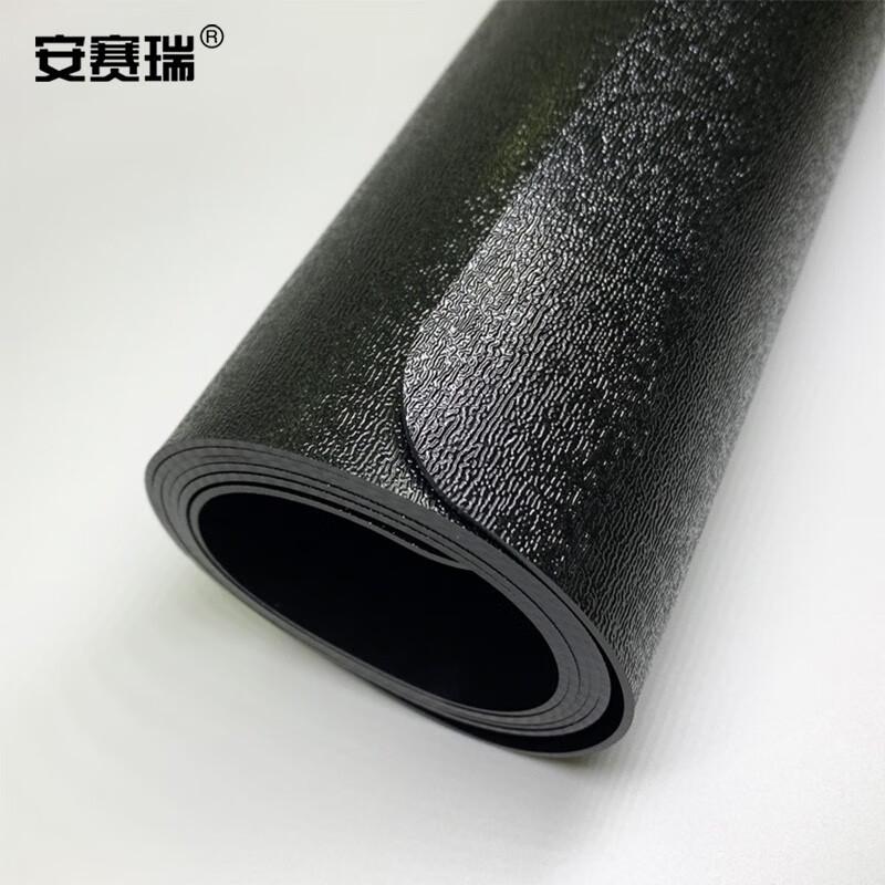 Ansell Opaque Black Frosted PVC Tablecloth