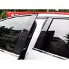 For Volvo S60 2019-2024 Carbon Fiber PC Window Center BC Pillar Cover Trim 6PCS