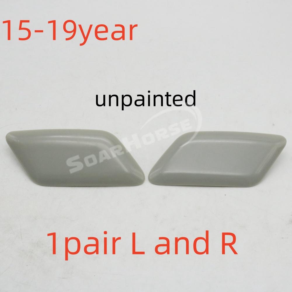 28641-4AM0A Front Bumper Headlight Lamp Washer Sparyer Nozzle Jet Cover Cap For Infiniti Q70 Y51 2015 2016 2017 2018