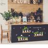 Window Sticker Glass Film Wall Stickers Waistline Vinyl Quick Diy Easily Remove Home Decor Grass For Windows Door Wall Mirror