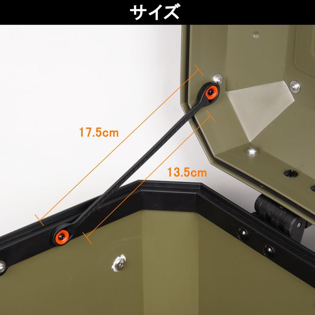 CODEM Bike Clear Box Stopper Fits CODEM Top Cases, 1 Set (Pack of 2)