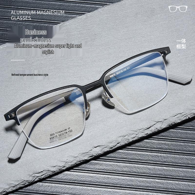 

Bestfen 99810 Ultralight Titanium & Aluminum-Magnesium Semi-Rimless Men s Prescription Eyeglass Frame - 8 Grams