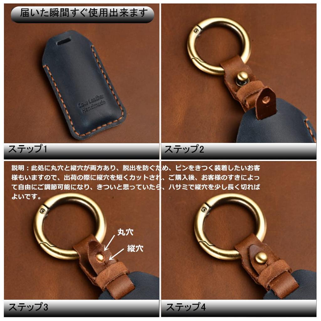 JSSD Car Smart Key Case, Replacement Honda Key Case, Easy to Attach and Use, Genuine Leather, Gift, Unisex (Blue)