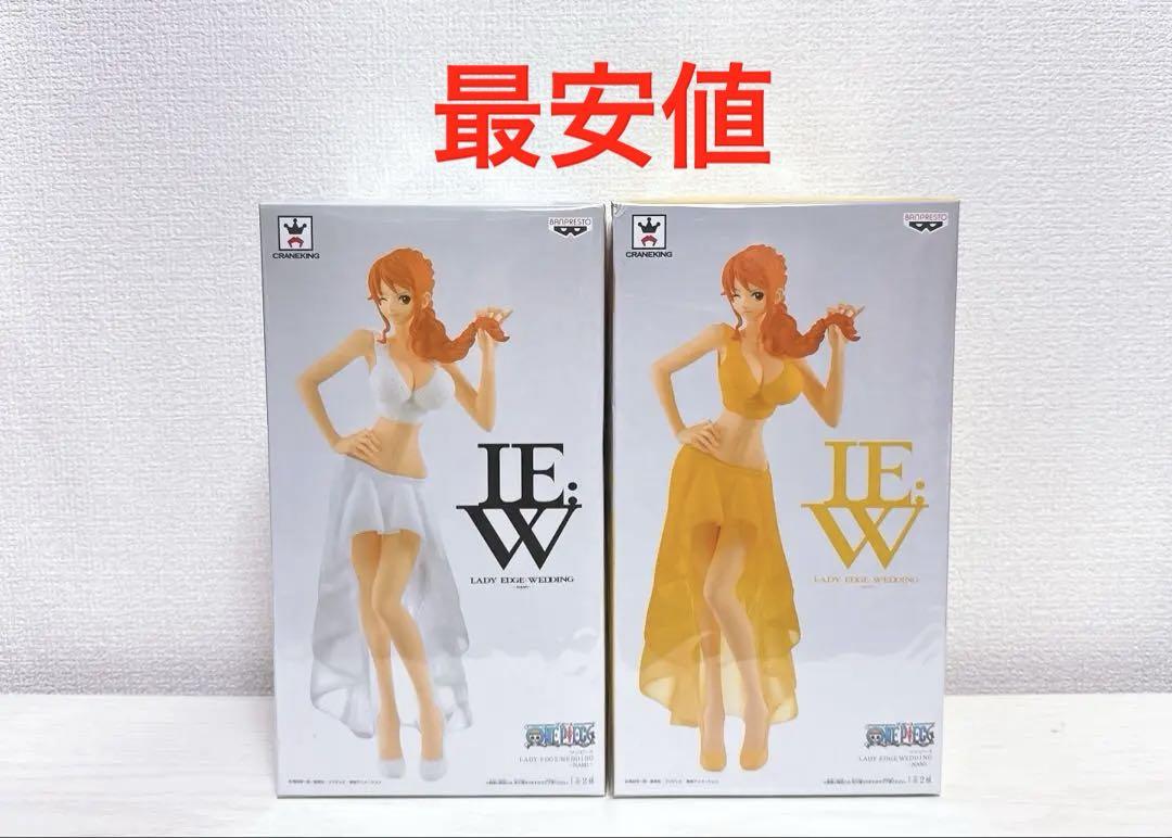 

[USED] One Piece LADY EDGE: WEDDING -NAMI- Nami 2 pieces total
