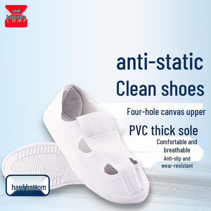 Moufubrand 168 Anti-Static Soft-Sole Cleanroom Work Shoes 35
