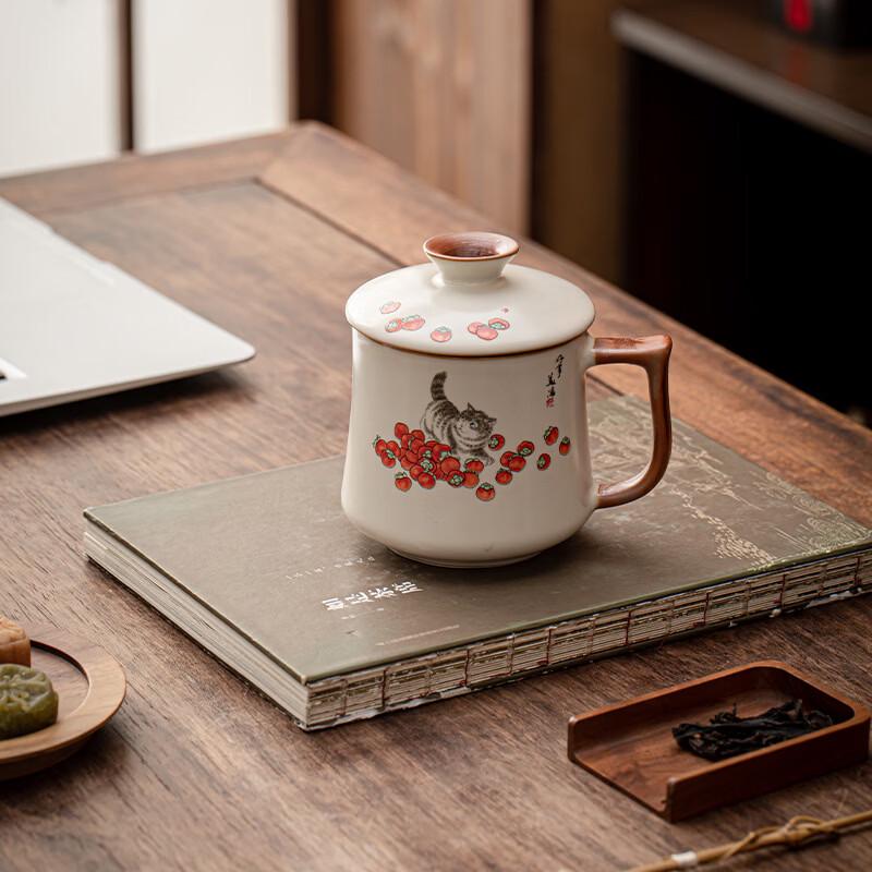 Deouxingguang Ru Kiln Ceramic Mug with Lid