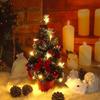 Christmas Tree Home Bedroom Party Decorations Artificial Christmas Tree Children DIY Handicraft 2025 New Year Gift
