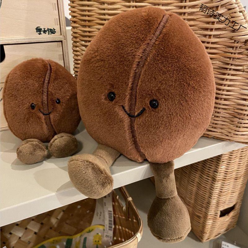 Bean Male Coffee Plush Toy Cute Cartoon Girl Bedroom Decoration Dolls Gifts