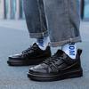 Men's and women's fashion trend white shoes leather board shoes men's bread shoes versatile casual shoes men's height-increasing casual shoes