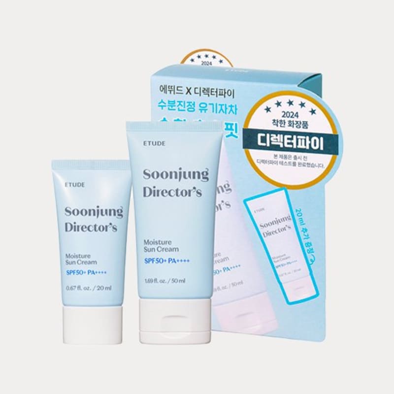 

[Etude] Pure Director Moisture Sun Cream 50ml+20ml Special Set