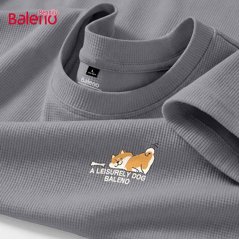 Baleno Men s Waffle Knit Shiba Inu Print Tee 3XL