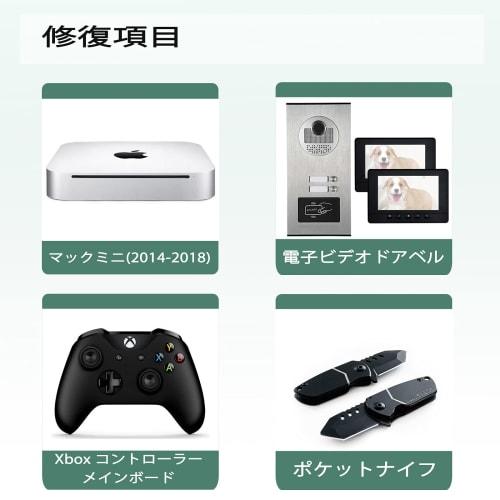 T6 Torx Security Screwdriver T6H TR6 Security Screwdriver Compatible with Mac Mini (2014-2018), Xbox Controller Mainboard, Pocket Knife and Other Elec