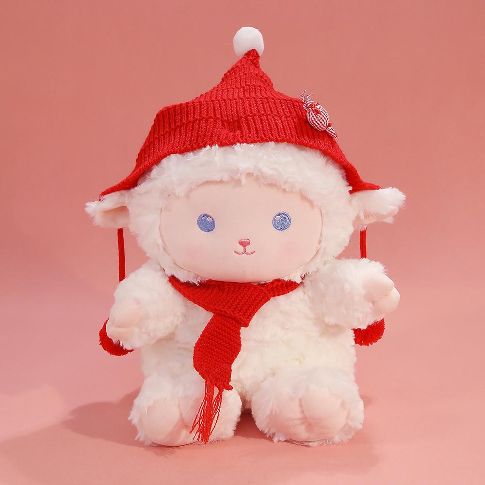 Animal Plush Lamb Toy With Soft Cotton Filling For Kids And Gifting