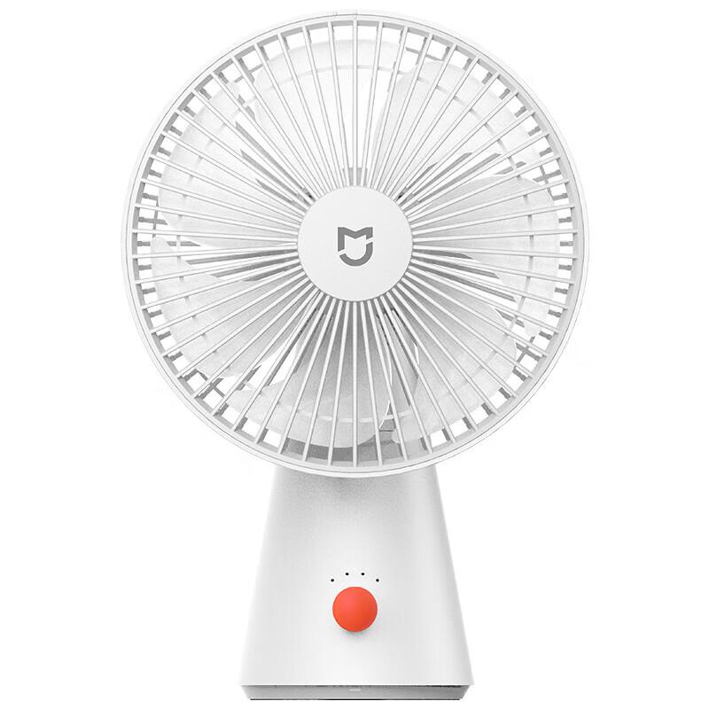 Xiaomi Mi Portable Smart Desktop Fan CN plug (adapter included)