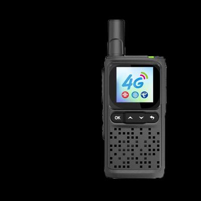 OuXing 4G Public Network Walkie-Talkie (CN Version)