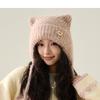 Knitted Hat Autumn Winter Cartoon Bear Wool Hat Women's Winter Warm Hat