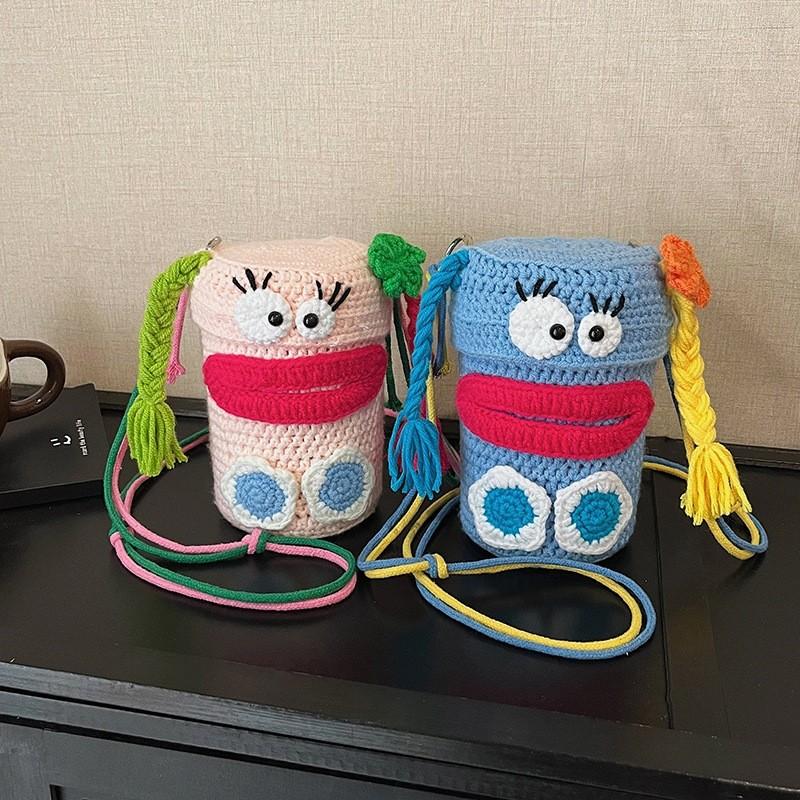 Kids Animal Knitted Carryall With Polyester Lining For Daily Use