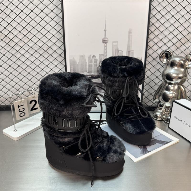 Thick-soled fluffy snow boots for women