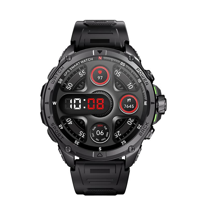 KUMI U5 Pro GPS Sportovní Chytré Hodinky (CN verze)