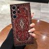 Retro Ethnic Totem Pattern Black Soft Phone Cover Case for Samsung Galaxy S21 FE S25 Edge S23 Ultra S24 Plus S20