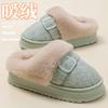 High-heeled thick-soled cotton slippers women's simple plush slippers autumn and winter warm and non-slip