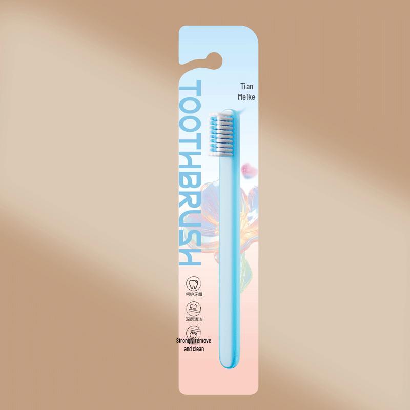 Meike Soft Bristle Adult Toothbrush