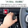 Bmolpt Shift Knob Cover for Daihatsu New Taft and LA900 Series 2020 Shift Grip Interior Custom Car Stain and Scratch Custom Easy Installation with
