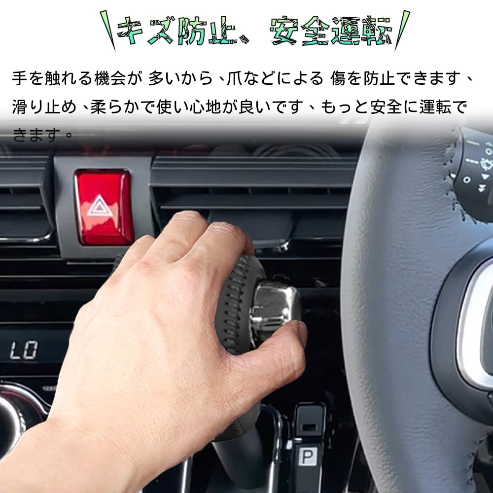 Bmolpt Shift Knob Cover for Daihatsu New Taft and LA900 Series 2020 Shift Grip Interior Custom Car Stain and Scratch Custom Easy Installation with