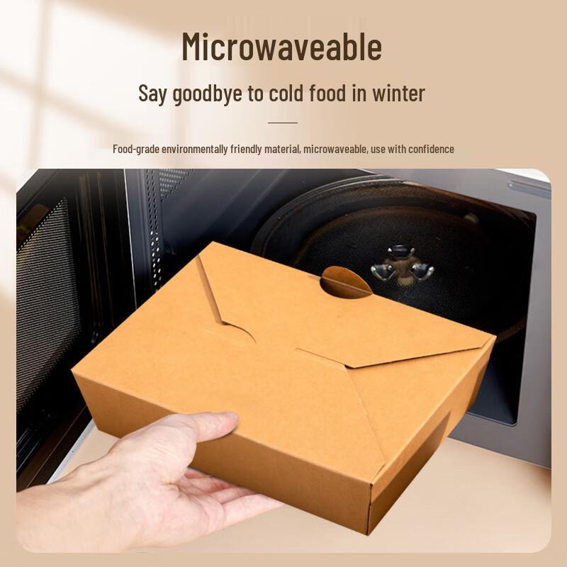 Yuan Zheng He Thickened Kraft Paper Takeaway Food Boxes with Lids, 200 Count
