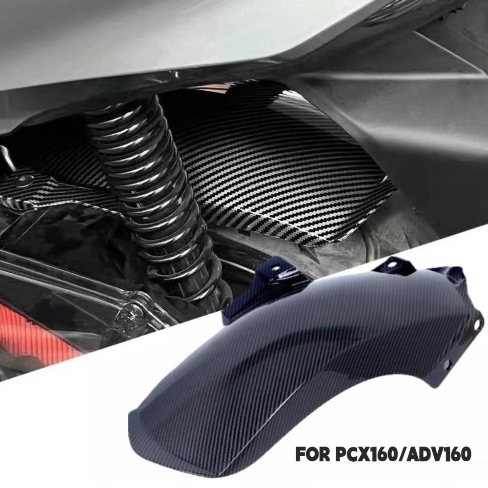 Plastic Motorcycle Mudguard Matte Black Extension Rear Splash Pad Carbon Fiber Protection Cover for PCX160/ADV160