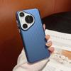 Corrugated Grating Pattern Is Suitable for Huawei Pura80Pro Mobile Phone Case Mate70Pro Skin Matte PC Hard Protective Case