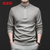 Hengyuanxiang Men's 100% Cashmere Thick Round Neck Zipper Sweater 18171