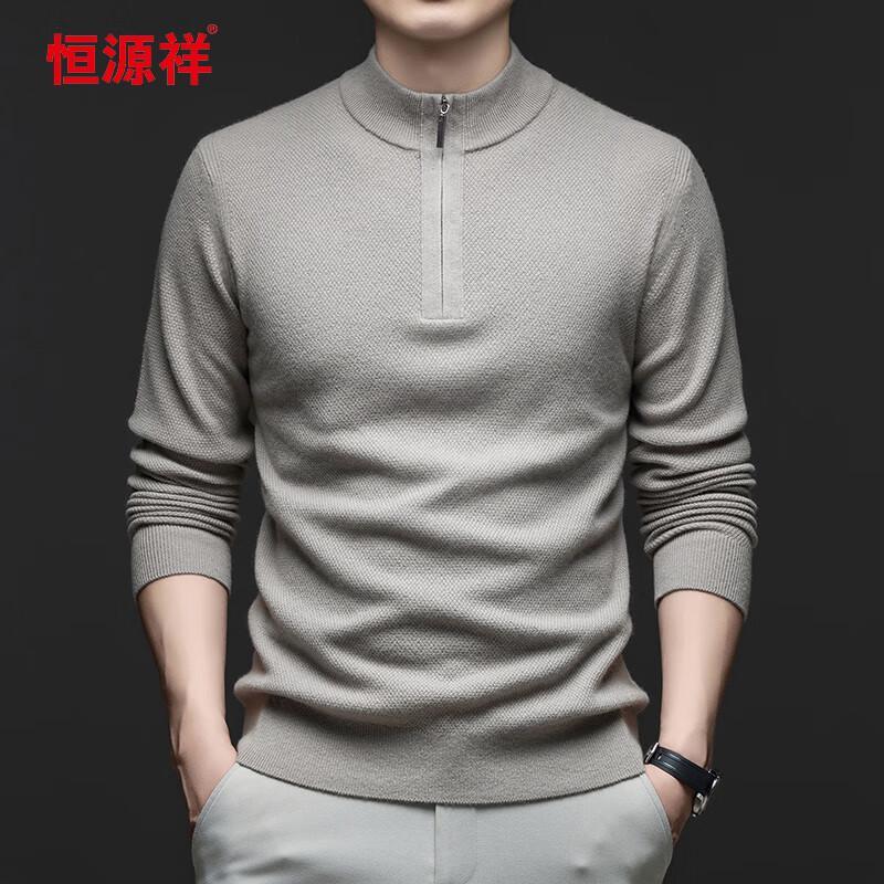 Hengyuanxiang Men's 100% Cashmere Thick Round Neck Zipper Sweater 18171