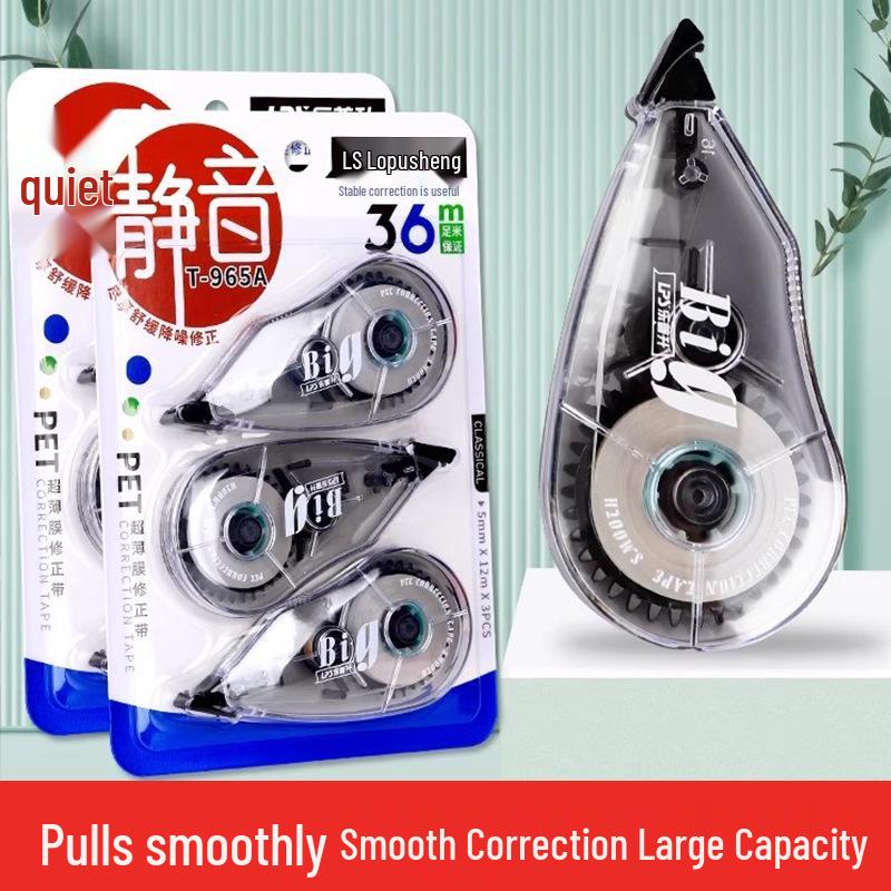 Le Pusheng 965A Large Capacity Portable Correction Tape for Students Silent Correction Tape, 3 per Card
