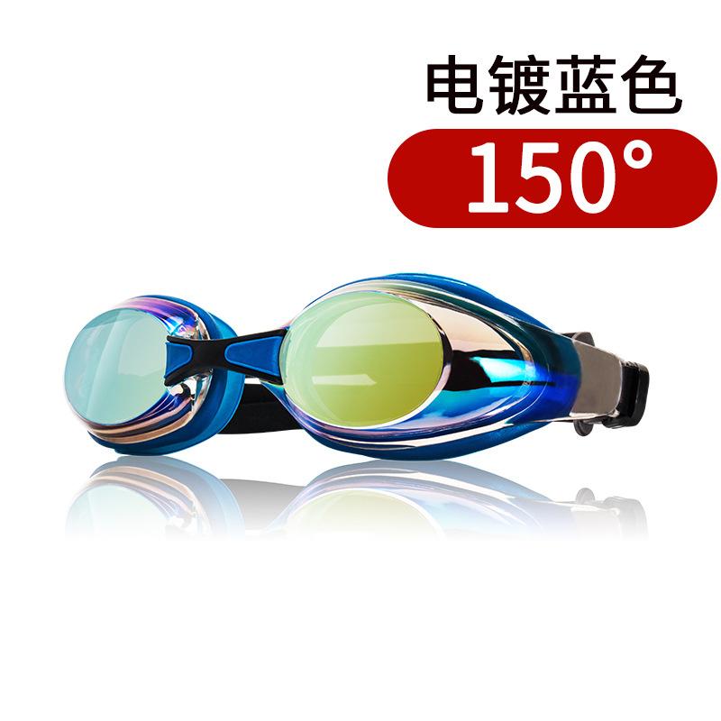 WAVE Professional Swimming Goggles Waterproof Anti-Fog Hd Large Frame Electroplating Speed Number Swimming Goggles Lightweight Design