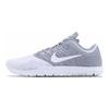 Nike Flex Adapt TR Pure Platinum Women Sneakers Grey Black White 831579-002