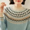 Women's Fair Isle Jacquard Cashmere Sweater - Versatile Round Neck Knit for Autumn/Winter