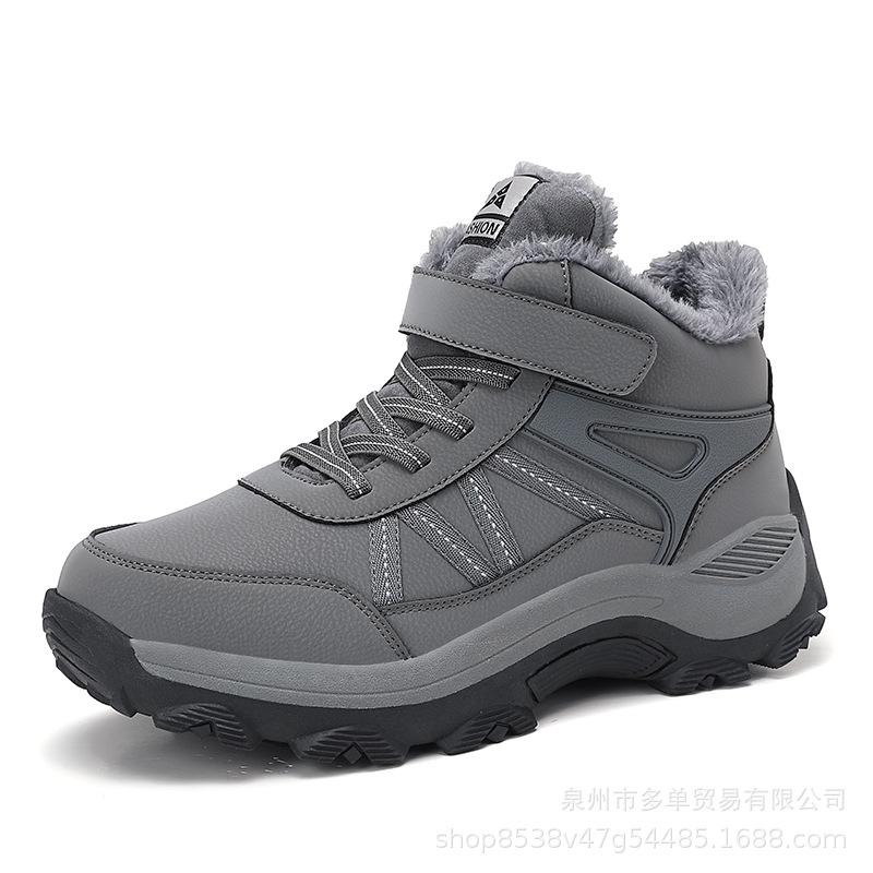 Large size winter velvet warm walking shoes casual non-slip snow boots medium boots