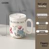 GOOM Latte Series Insulated Coffee Tea Mug