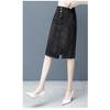 Fashionable High-Waisted Women's Spring and Autumn Denim Skirt with Hip-Hugging Slit, Summer Hip-Hugging Step Skirt