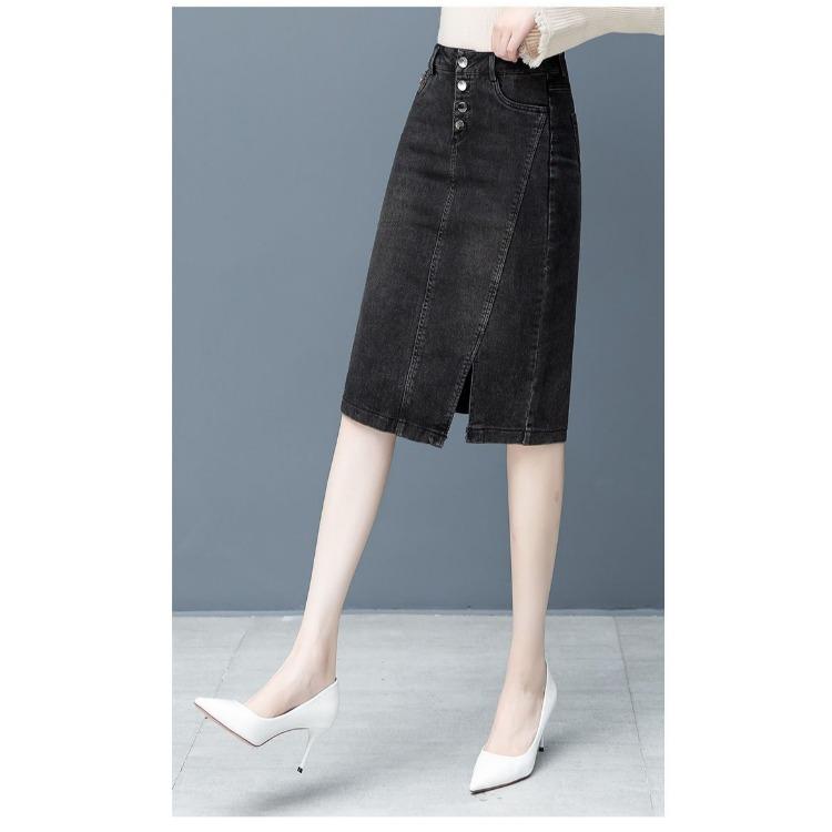 Fashionable High-Waisted Women's Spring and Autumn Denim Skirt with Hip-Hugging Slit, Summer Hip-Hugging Step Skirt