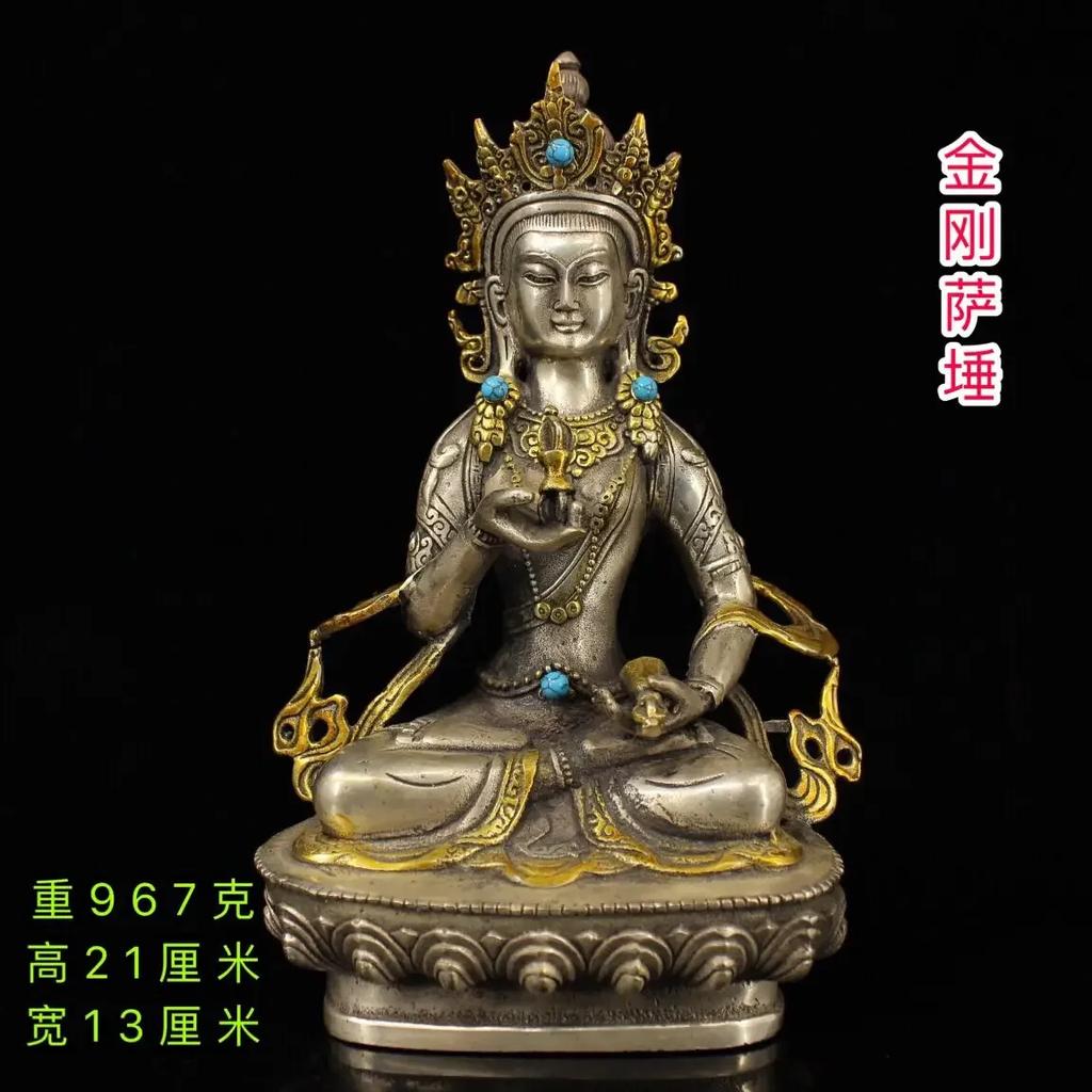 21CM 21CM Tibet Vajrasattva Silver Plated Bronze and Gold Buddha Statue