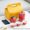 Changbaosen Portable Ceramic Kung Fu Travel Tea Set