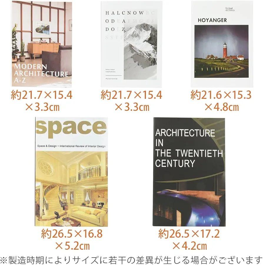 [USED] Scandinavian interior design book set of 5 books Dummy objects Interior design Space design