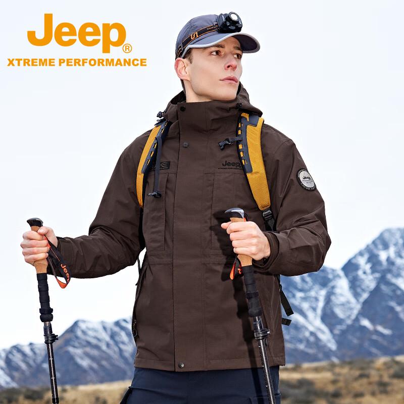 Jeep Graphene Windproof Waterproof Shell Jacket